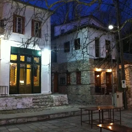 펜션 Mountain House With Fireplace In *